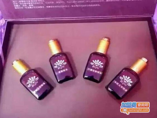 希妃美容美体加盟店