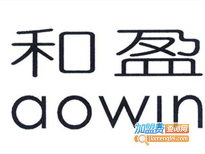 和盈教育加盟费