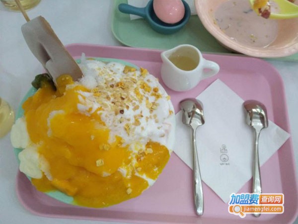 yo-en遇圆甜品加盟店