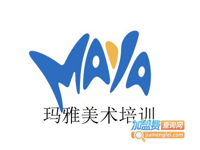 玛雅美术培训