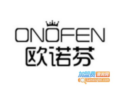 欧诺芬艺术涂料加盟费