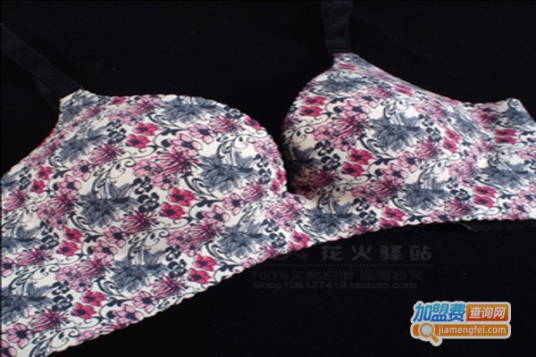 aimerfeel内衣加盟费