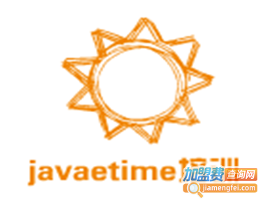 javaetime培训