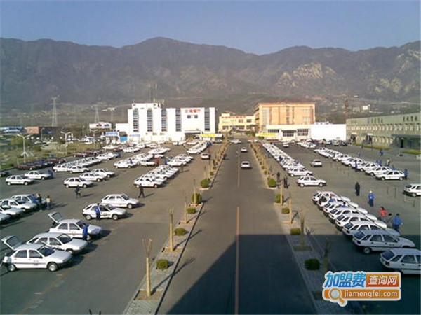 海淀驾校加盟费