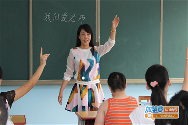 恩加小羊特殊教育加盟费