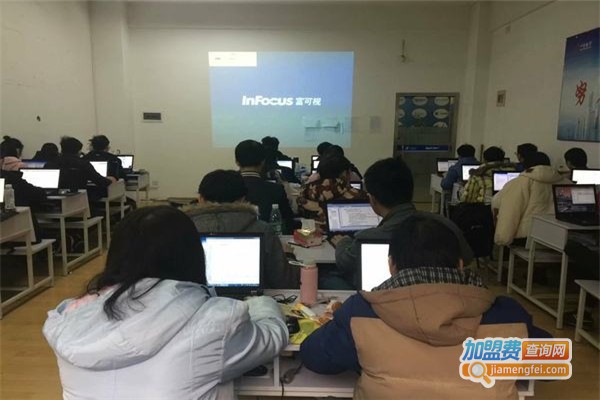 javaetime培训加盟费