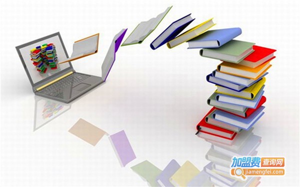 和盈教育加盟费