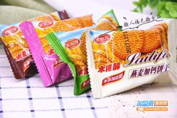 阿来利食品加盟费