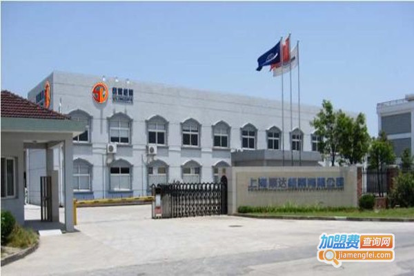 万家物流加盟费