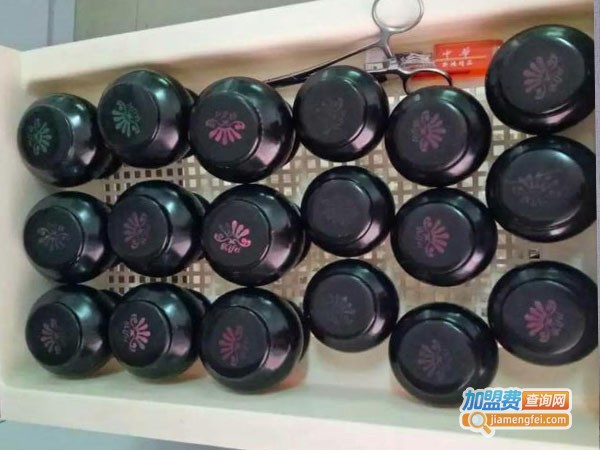 希妃美容美体加盟店