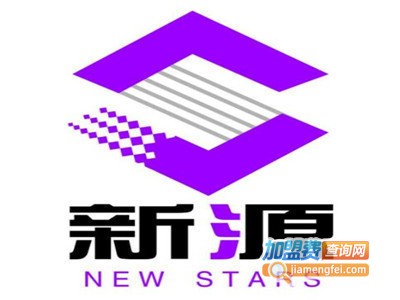 新源涂料加盟费
