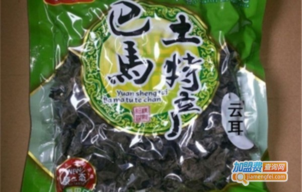 巴马同喜休闲食品加盟费