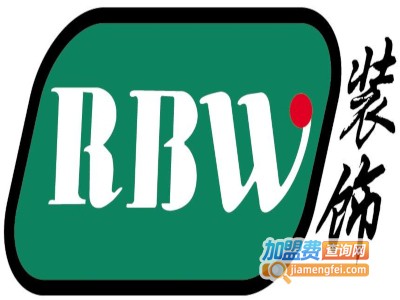 瑞博文装饰加盟费