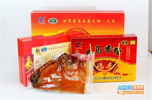 巴马同喜休闲食品加盟