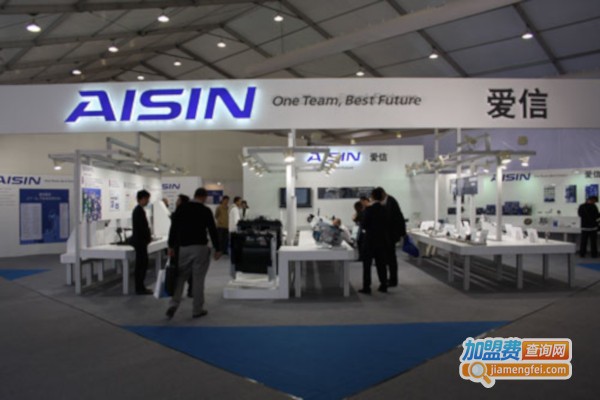 爱信精机汽配加盟费