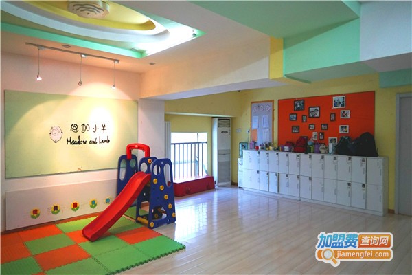 恩加小羊特殊教育加盟费