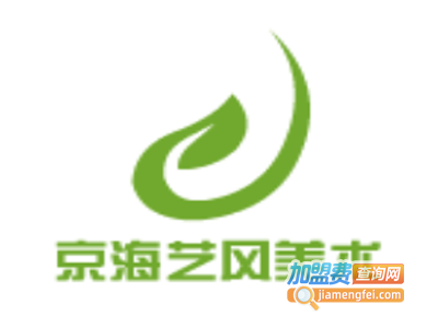 京海艺风美术加盟费