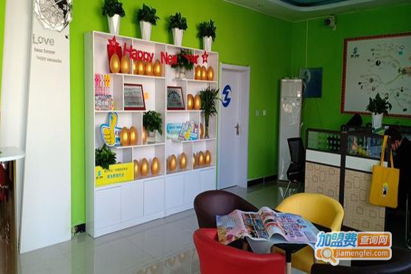 哲思忆启学全脑教加盟费