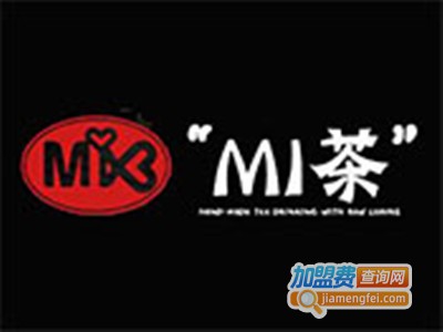 MI茶原叶手作茶饮