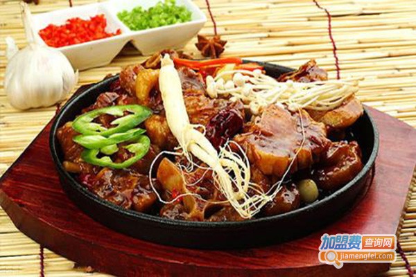 九吉铁板烧加盟费