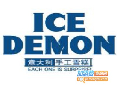 冰雪怪手工冰激凌