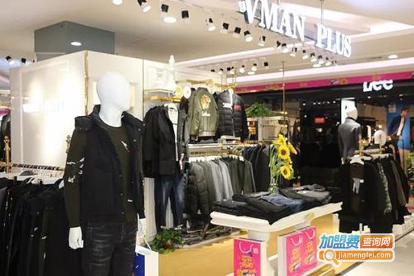 vman男装加盟费