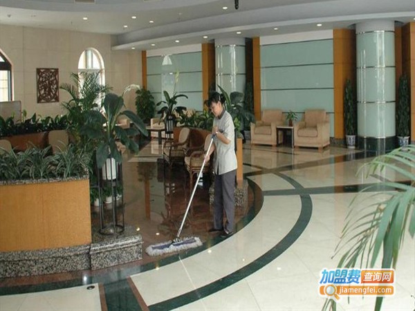 傲优家政加盟店