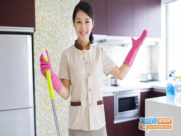 林凌家政加盟店