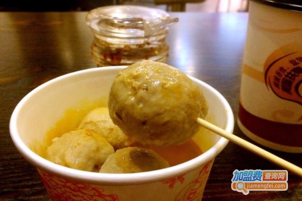 牛状元丸子小吃加盟店