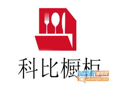 科比橱柜加盟费