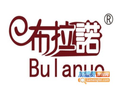 布拉诺涂料加盟费