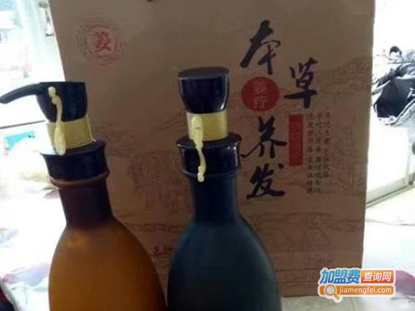 高优洗发水加盟店