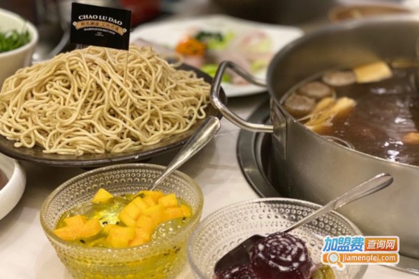 潮卤道卤水火锅加盟费