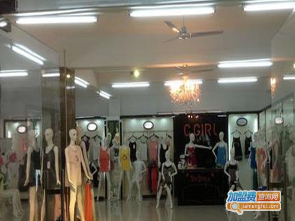 百变女装加盟店