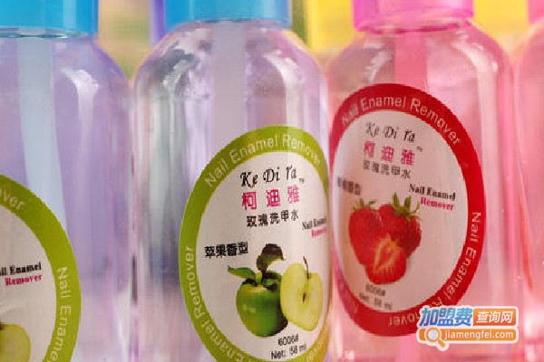 柯迪雅美甲加盟费