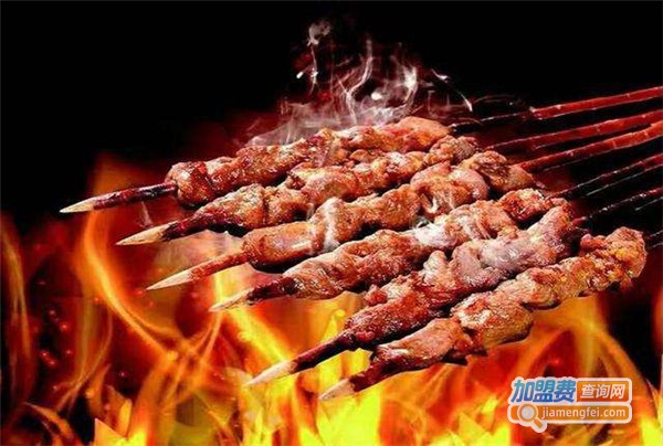 新疆烤羊肉加盟费