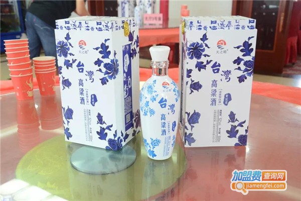 天之皓高粱酒加盟费
