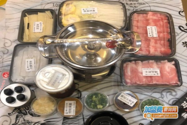 涮久久火锅加盟费