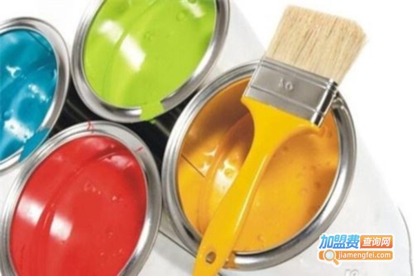 宏远涂料加盟费