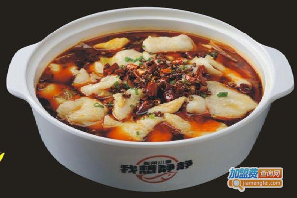 老张酸菜鱼铁锅炖菜加盟费