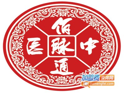 佰脉通中医馆加盟费