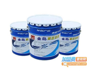 金岛涂料加盟费