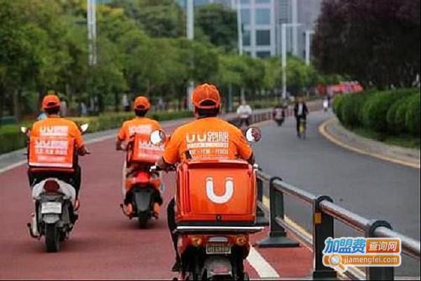 超级跑腿加盟费