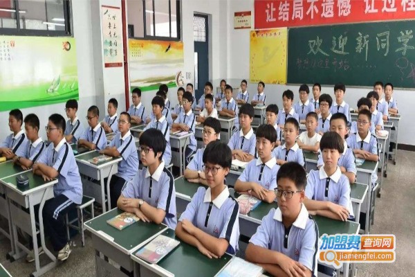 百杰教育加盟费