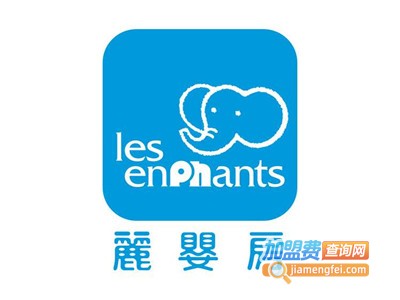 丽婴房迪斯尼童装加盟费