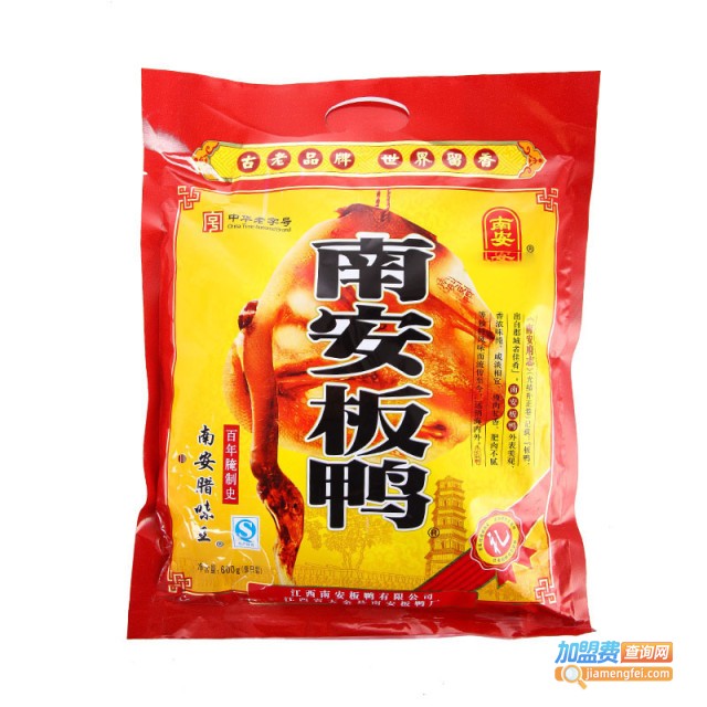 南安板鸭加盟门店