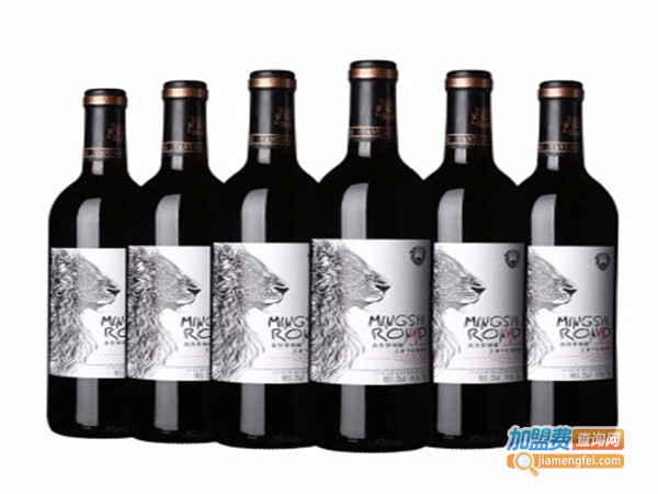 名仕葡萄酒加盟费