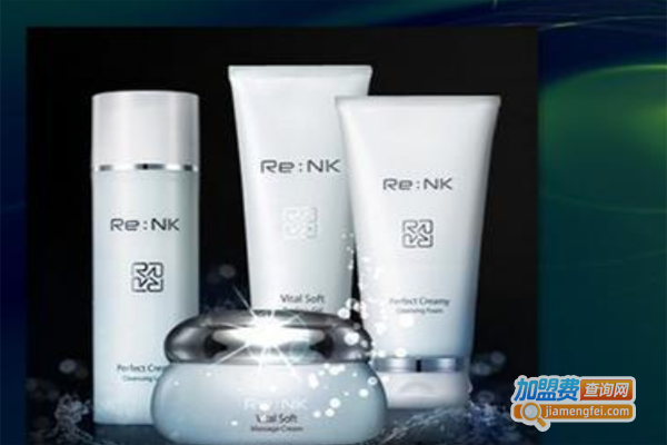 NK化妆品加盟费