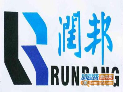 润邦桥面防水涂料加盟费