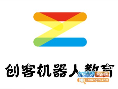 创客机器人教育加盟费
